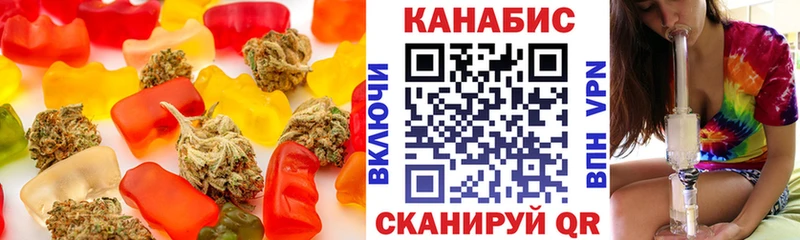 blacksprut ССЫЛКА  Углич  Cannafood конопля 