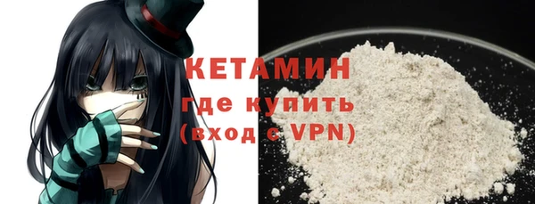 мдпв Покачи