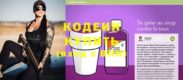 меф VHQ Покров