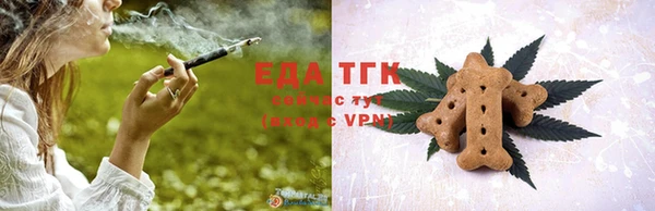 метадон Балабаново