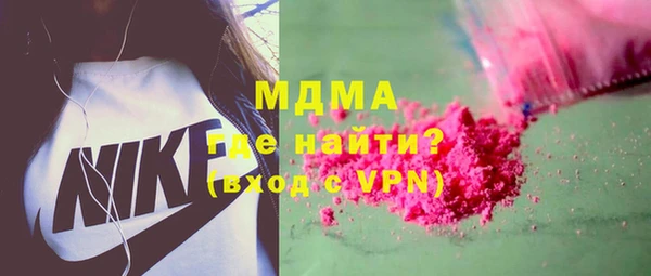 метадон Балабаново