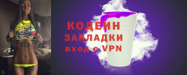меф VHQ Покров