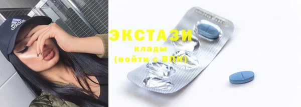 кокаин перу Покровск