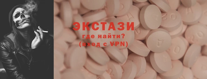 меф VHQ Покров
