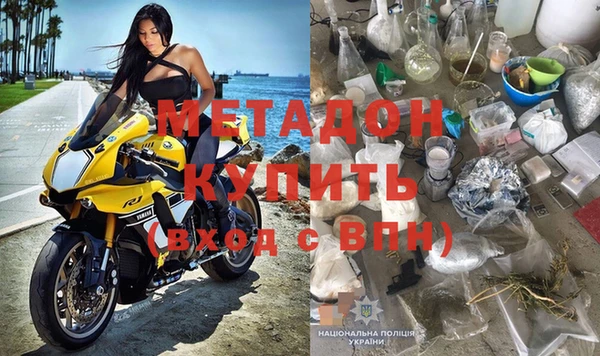 меф VHQ Покров