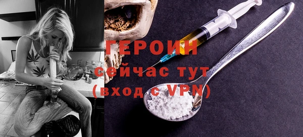 меф VHQ Покров