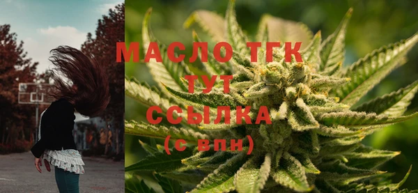 меф VHQ Покров