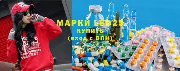 MDMA Premium VHQ Белоозёрский