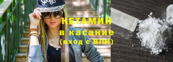кокаин перу Покровск