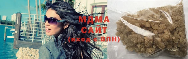 мдпв Покачи