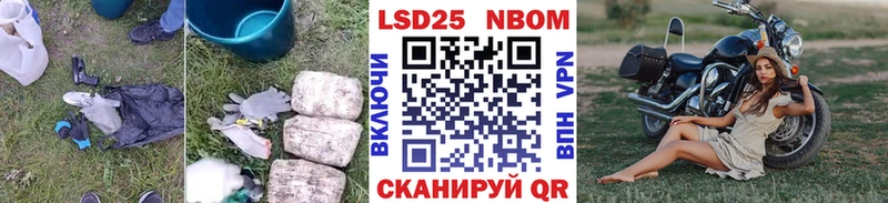 Лсд 25 экстази кислота  Углич 