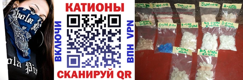 маркетплейс как зайти  Углич  МЯУ-МЯУ 4 MMC 