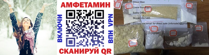 купить  сайты  мориарти формула  МЕТАМФЕТАМИН витя  Углич  kraken ONION 