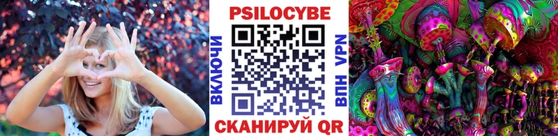 купить  цена  Углич  Галлюциногенные грибы мухоморы 